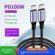 Dual-Port Fast-Charging USB-C To USB-C Cable