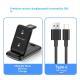 Three In One Fast Charging Bracket Magnetic Base Wireless Charger