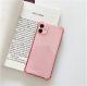 Mobile Phone Shell Girl Heart Fine Hole Protection