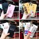 Compatible with Apple , Lovers Mobile Phone Case Painting Protective Cover