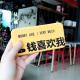 Compatible with Apple , Lovers Mobile Phone Case Painting Protective Cover