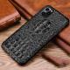 Compatible with Apple , Relief Three-Dimensional  Head Leather Case