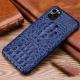 Compatible with Apple , Relief Three-Dimensional  Head Leather Case