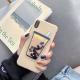 Compatible with Apple, Pearl milk tea decompression liquid iPhone case