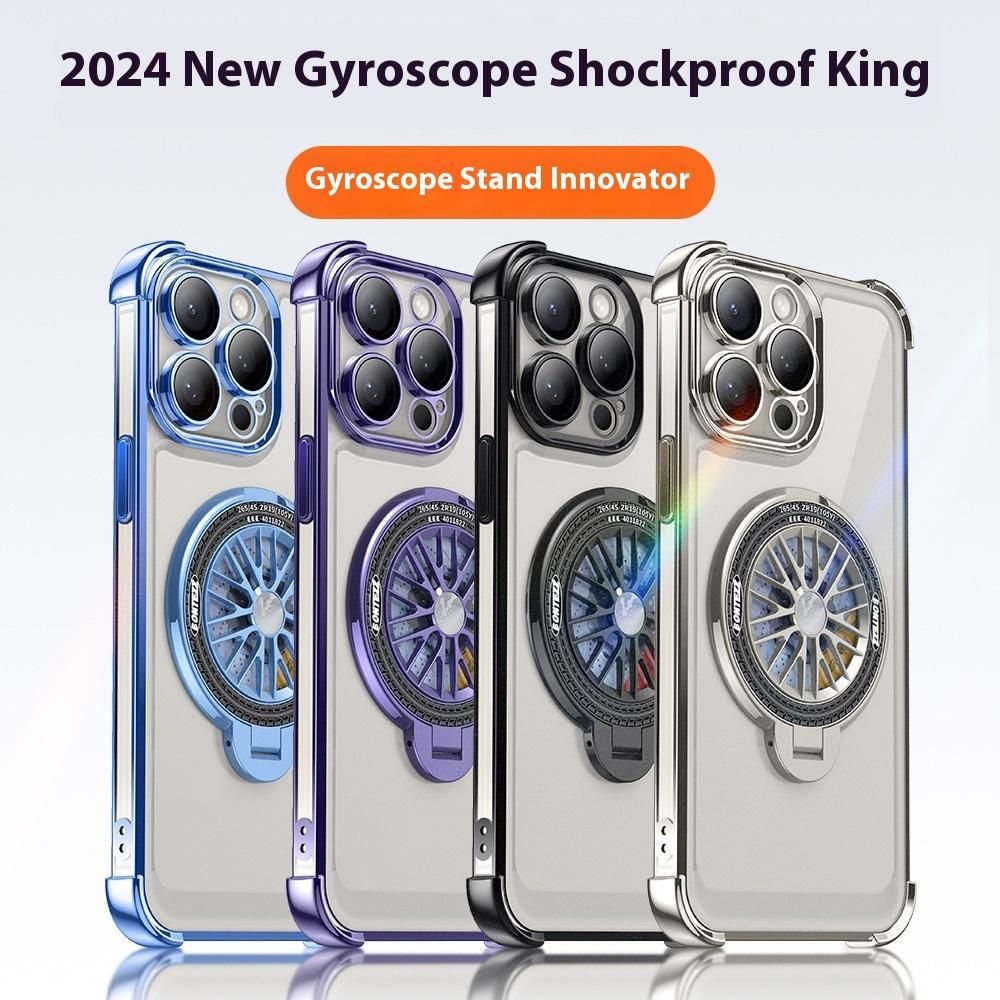 Simple And Stylish Magnetic Bracket Gyro Phone Case