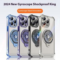 Simple And Stylish Magnetic Bracket Gyro Phone Case
