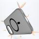 Ice Mist Skin Feeling Frosted Magnetic Suction Ultra-thin PC Drop-resistant