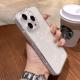 Starry Glitter For 14promax Phone Case Transparent
