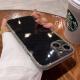Starry Glitter For 14promax Phone Case Transparent