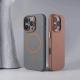 Applicable To IPhone16 Phone Case Skin-feeling Frosted Pc Magnetic Protective Sleeve