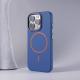 Applicable To IPhone16 Phone Case Skin-feeling Frosted Pc Magnetic Protective Sleeve