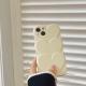 Skin Sense Folding Love  Phone Case Protective Cover