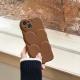 Skin Sense Folding Love  Phone Case Protective Cover