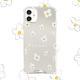 Flower Mirror Silicone Personality Creative Anti-fall All-Inclusive Soft Shell