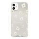 Flower Mirror Silicone Personality Creative Anti-fall All-Inclusive Soft Shell
