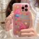 Fashion Creative Love Flower Bear Rabbit Phone Case