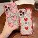 Transparent Protective Cover Net Celebrity Vibrato With The Same Paragraph