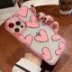 Transparent Protective Cover Net Celebrity Vibrato With The Same Paragraph