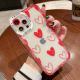 Transparent Protective Cover Net Celebrity Vibrato With The Same Paragraph