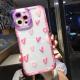 Transparent Protective Cover Net Celebrity Vibrato With The Same Paragraph