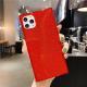 Glitter Square Fluorescent Silicone Phone Case