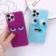 Painted Funny Emoji Phone Case