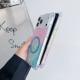 Applicable To IPhone16pro Glitter Magnetic Drop-resistant Phone Case
