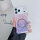 Applicable To IPhone16pro Glitter Magnetic Drop-resistant Phone Case