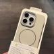 Fine Circle Magnetic Phone Case Frosted Hard Shell