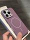 Fine Circle Magnetic Phone Case Frosted Hard Shell
