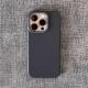 Fine Circle Magnetic Phone Case Frosted Hard Shell