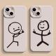 Gesture Phone Case Advanced
