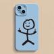 Gesture Phone Case Advanced