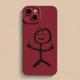 Gesture Phone Case Advanced