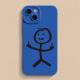 Gesture Phone Case Advanced