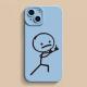 Gesture Phone Case Advanced