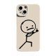 Gesture Phone Case Advanced