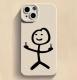 Gesture Phone Case Advanced