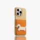 Deep Brown Bottom Phone Case With Silicone Anti Drop All Inclusive