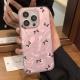 Water Ripple Bow Phone Case