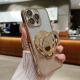 Magnetic Makeup Mirror Bracket Phone Case