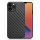 Carbon Fiber Pattern Ultra-thin Hard Shell Cross-border Foreign Trade Wholesale