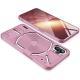 Frosted Shield Phone Case Creative Drop-resistant Protective Cover
