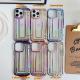 Electroplating Laser IPhone15pro Max Suitable For 14 Creative Phone Case 12 Colorful 15pro Female