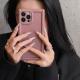 Skin Feeling Solid Color  Phone Case Roman Column 14Pro Three-dimensional Invisible Bracket 1312 Protective Case