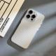 Corrugated Matte Electroplating Mobile Phone Shell Frosted Hard Shell