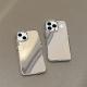 Mirror Makeup Phone Case Female 1114plus Protection