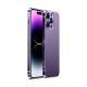Stainless Steel Anti-drop Mobile Phone Case