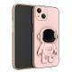 Three-dimensional Astronaut Mobile Phone Case All-inclusive Anti-fall Electroplating Bracket Protective Cover