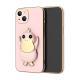 Three-dimensional Cute Duck Mobile Phone Shell Electroplating Bracket